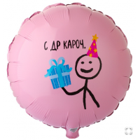 К 18" РУС С ДР КАРОЧ